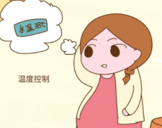 <b>台湾单身助孕男孩-如何缓解怀孕期间的热感，以</b>